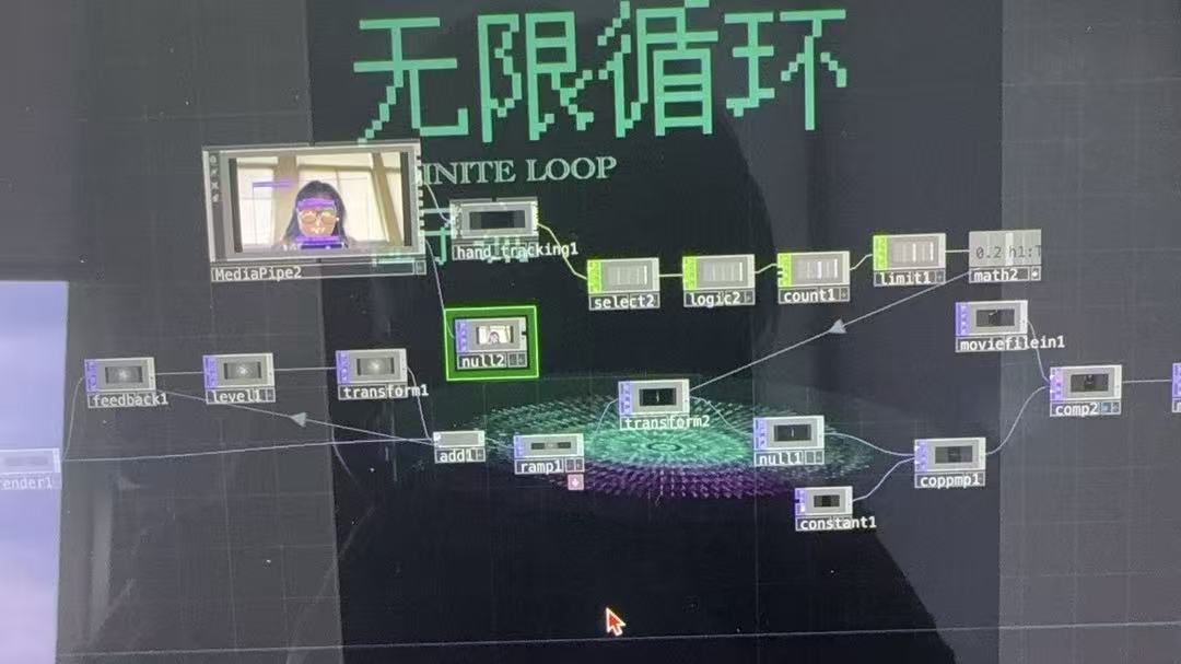 交互设计作品4